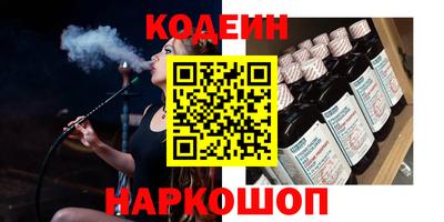 МДПВ Краснокаменск