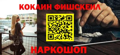 МДПВ Краснокаменск