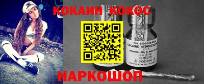 МДПВ Краснокаменск