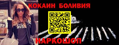 МДПВ Краснокаменск
