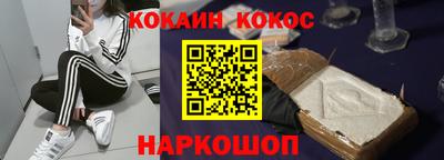 МДПВ Краснокаменск