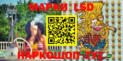 дистиллят марихуана Краснодар