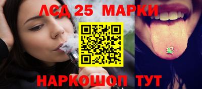 дистиллят марихуана Краснодар