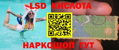 дистиллят марихуана Краснодар