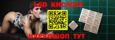 МДПВ Краснокаменск