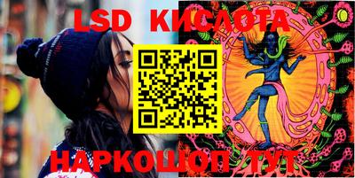 дистиллят марихуана Краснодар