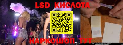 дистиллят марихуана Краснодар