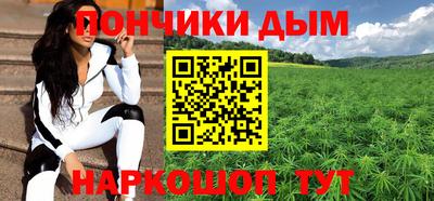 соль ск Краснознаменск