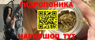МДПВ Краснокаменск