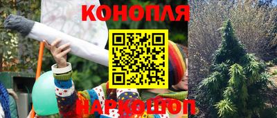 дистиллят марихуана Краснодар