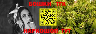 соль ск Краснознаменск
