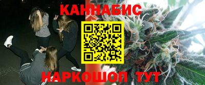 дистиллят марихуана Краснодар