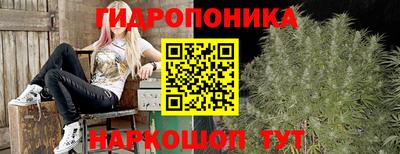 МДПВ Краснокаменск