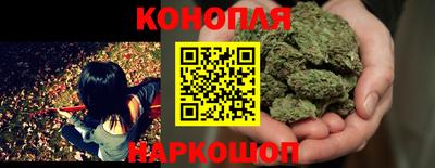 соль ск Краснознаменск