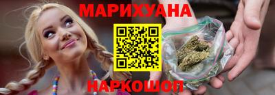 соль ск Краснознаменск