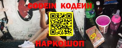 дистиллят марихуана Краснодар