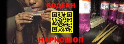 МДПВ Краснокаменск