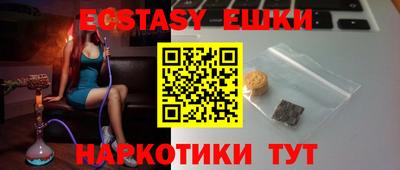 МДПВ Краснокаменск