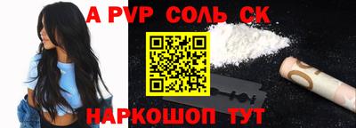 дистиллят марихуана Краснодар