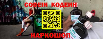 МДПВ Краснокаменск
