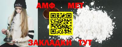 дистиллят марихуана Краснодар