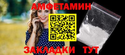 дистиллят марихуана Краснодар