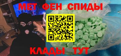 дистиллят марихуана Краснодар