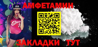 дистиллят марихуана Краснодар