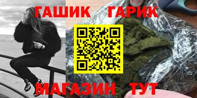 дистиллят марихуана Краснодар