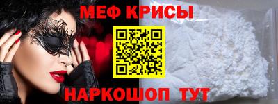 дистиллят марихуана Краснодар
